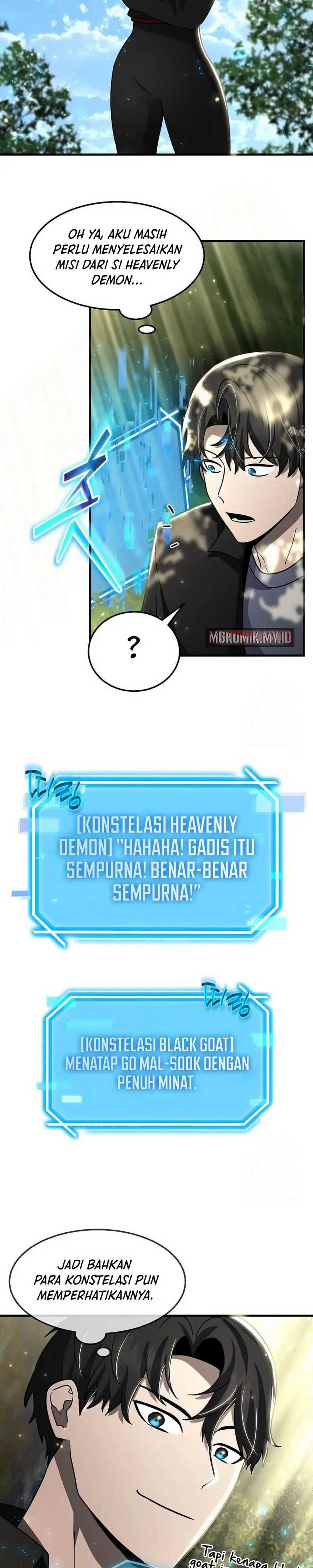 The Regressed Genius Player’s Legendary Weapon Creation Chapter 32