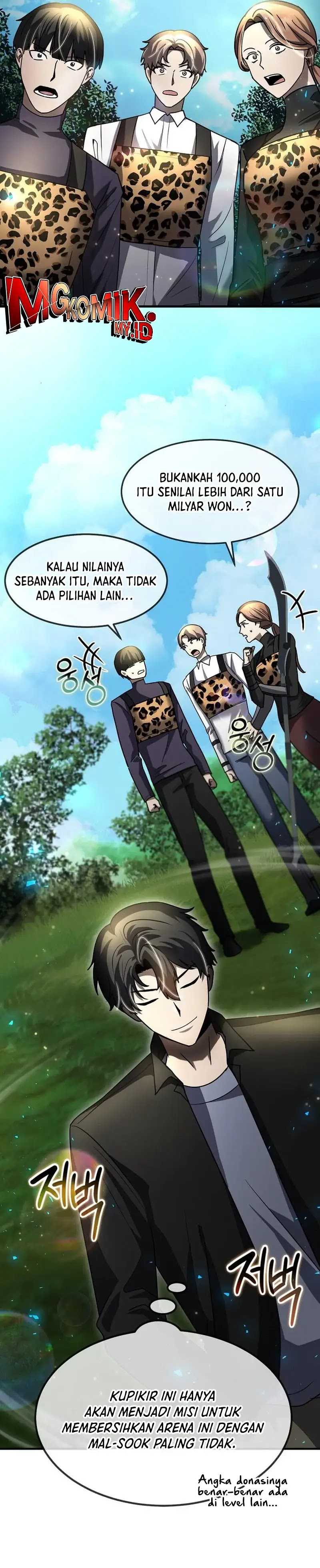 The Regressed Genius Player’s Legendary Weapon Creation Chapter 33