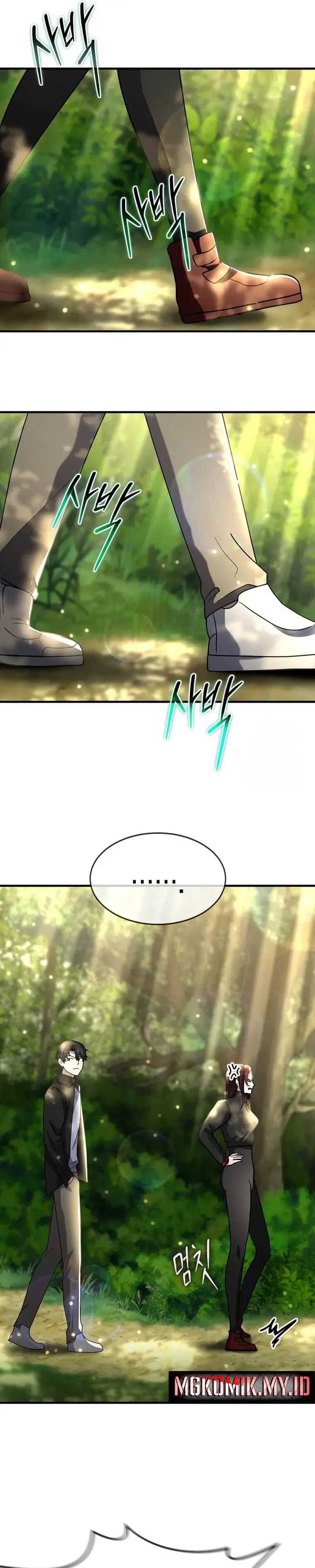 The Regressed Genius Player’s Legendary Weapon Creation Chapter 33