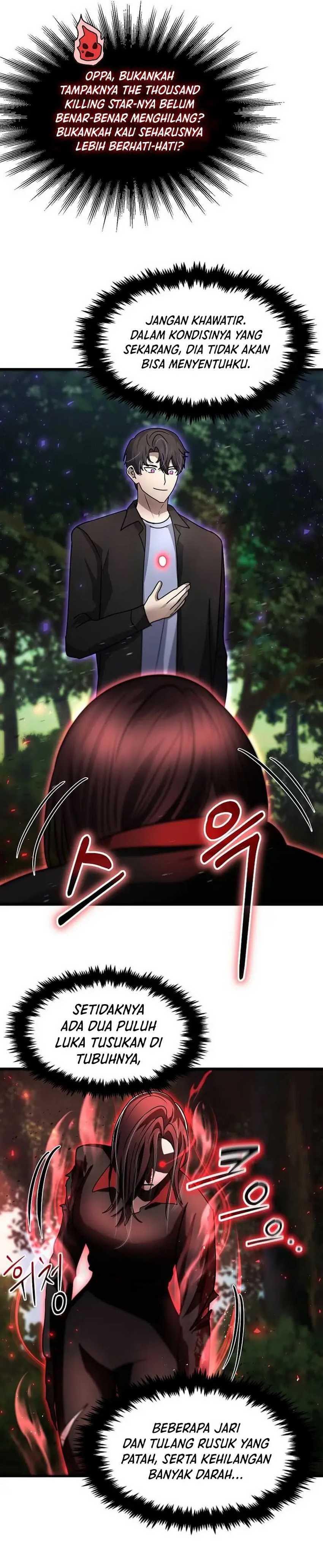 The Regressed Genius Player’s Legendary Weapon Creation Chapter 34