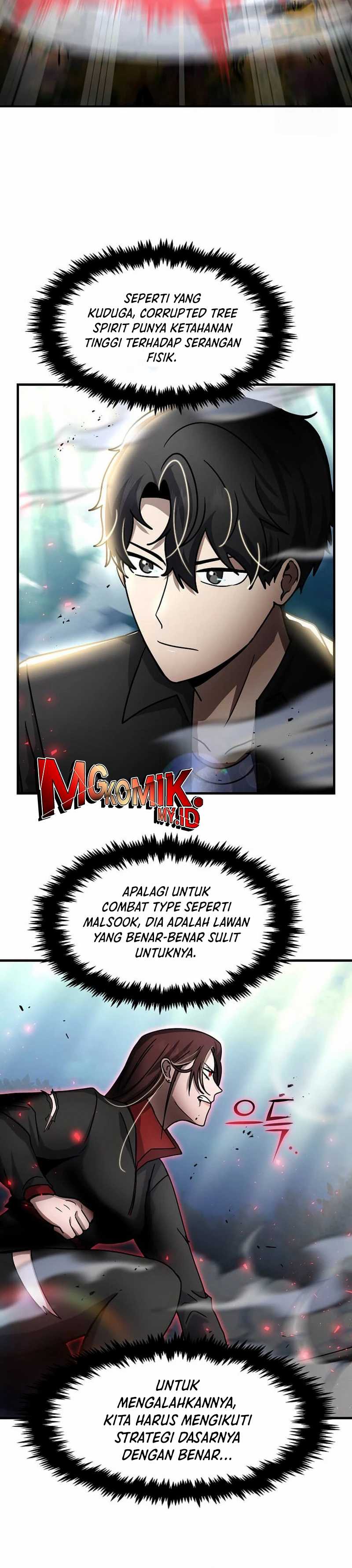 The Regressed Genius Player’s Legendary Weapon Creation Chapter 35