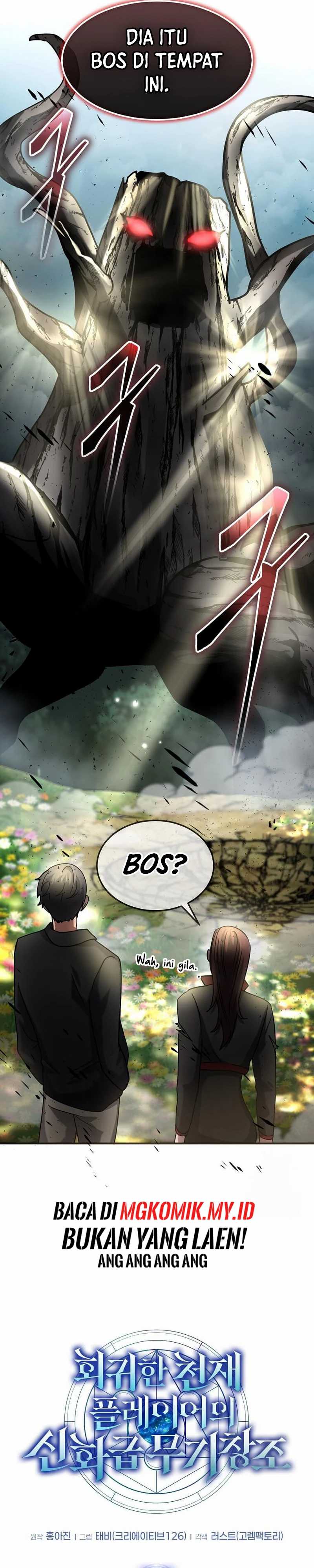 The Regressed Genius Player’s Legendary Weapon Creation Chapter 35