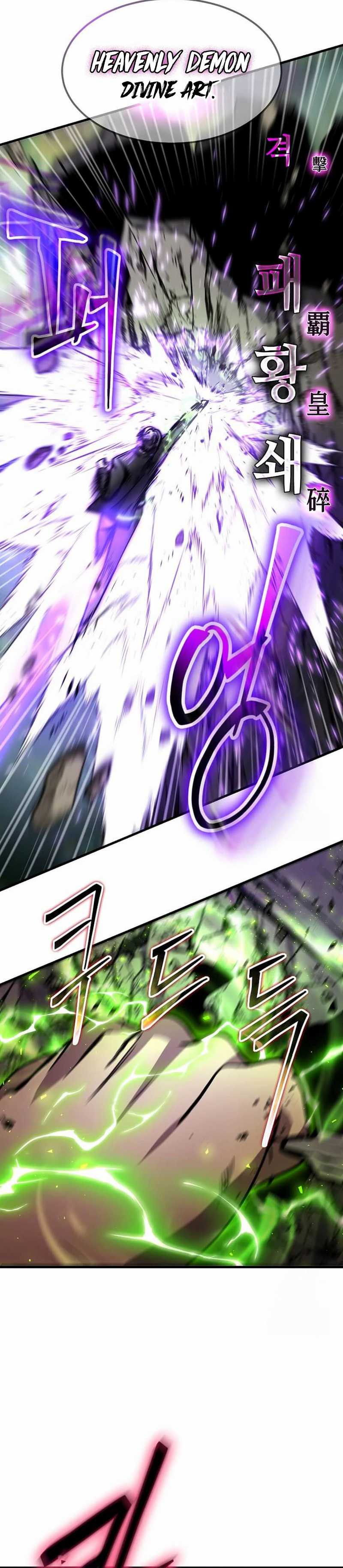 The Regressed Genius Player’s Legendary Weapon Creation Chapter 35