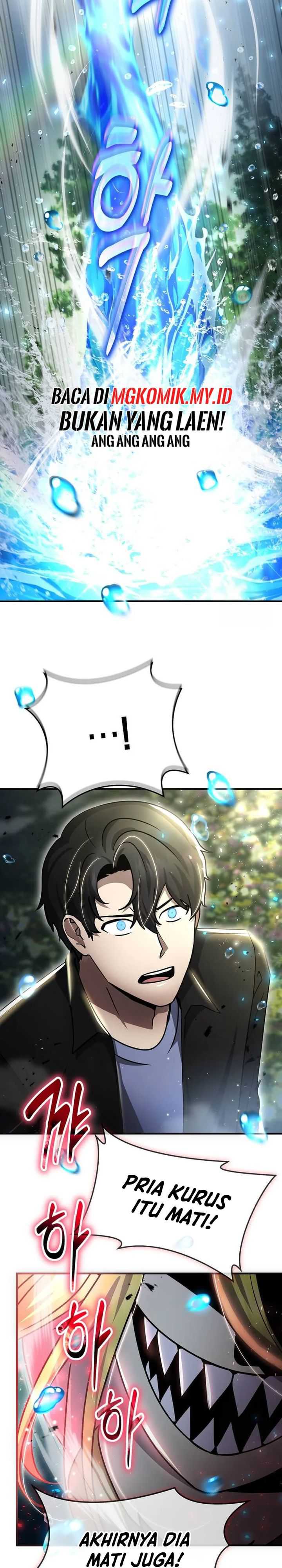 The Regressed Genius Player’s Legendary Weapon Creation Chapter 36