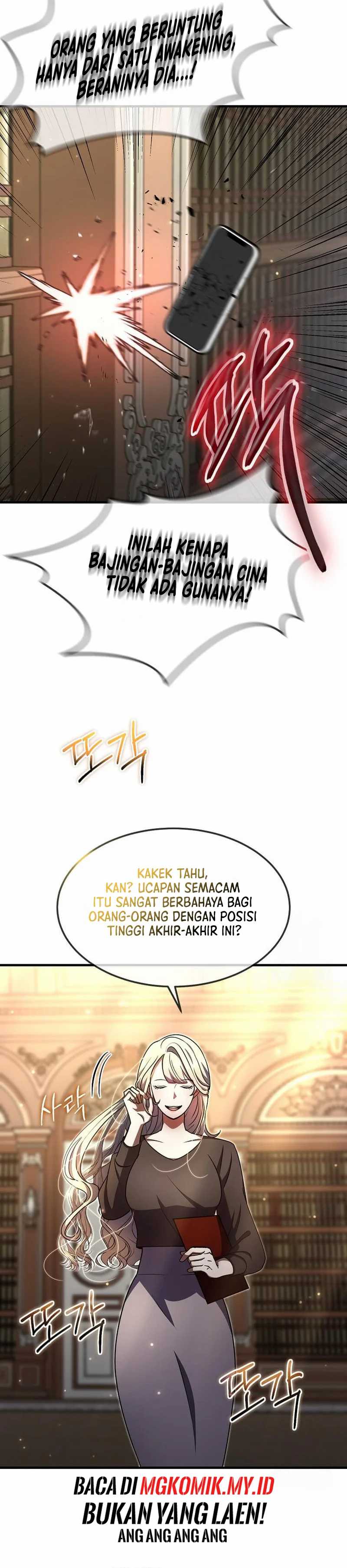 The Regressed Genius Player’s Legendary Weapon Creation Chapter 38