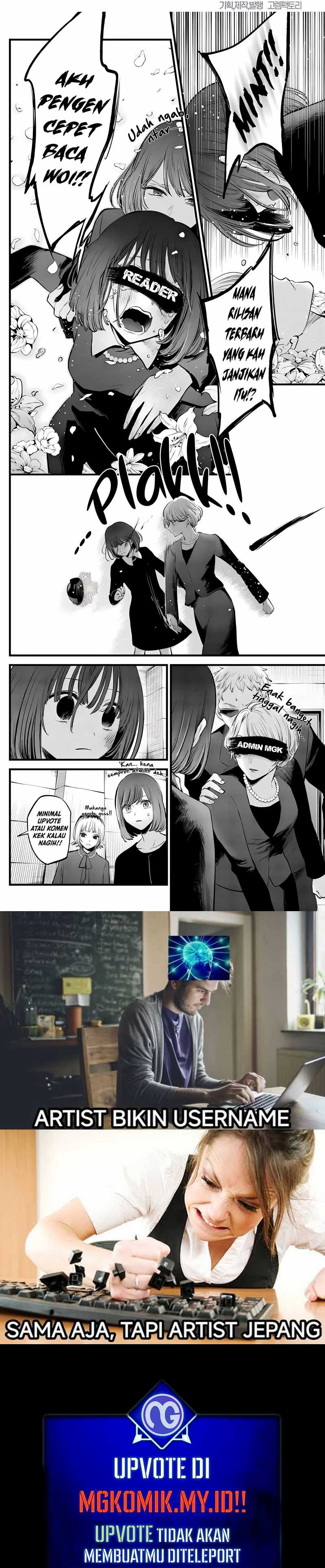 The Regressed Genius Player’s Legendary Weapon Creation Chapter 38
