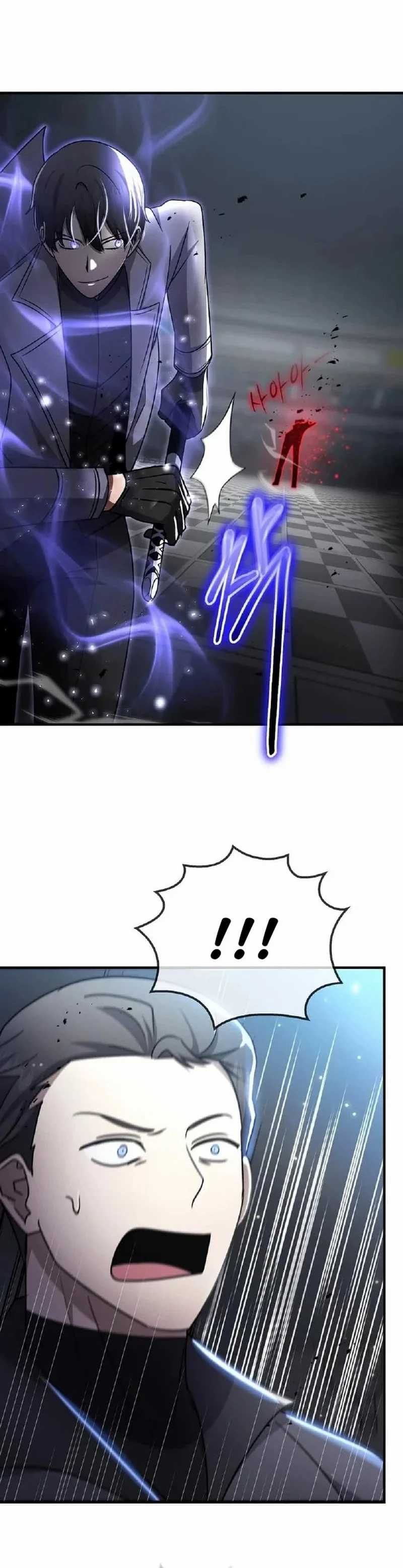 The Regressed Genius Player’s Legendary Weapon Creation Chapter 39