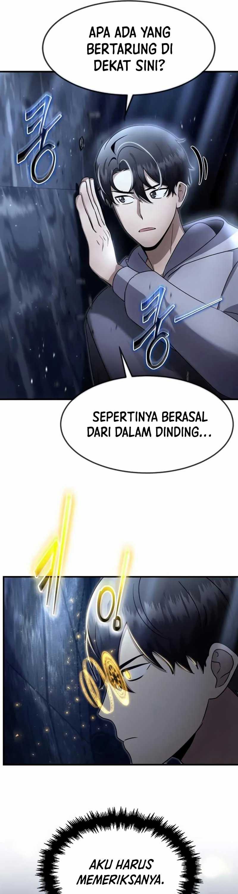 The Regressed Genius Player’s Legendary Weapon Creation Chapter 42