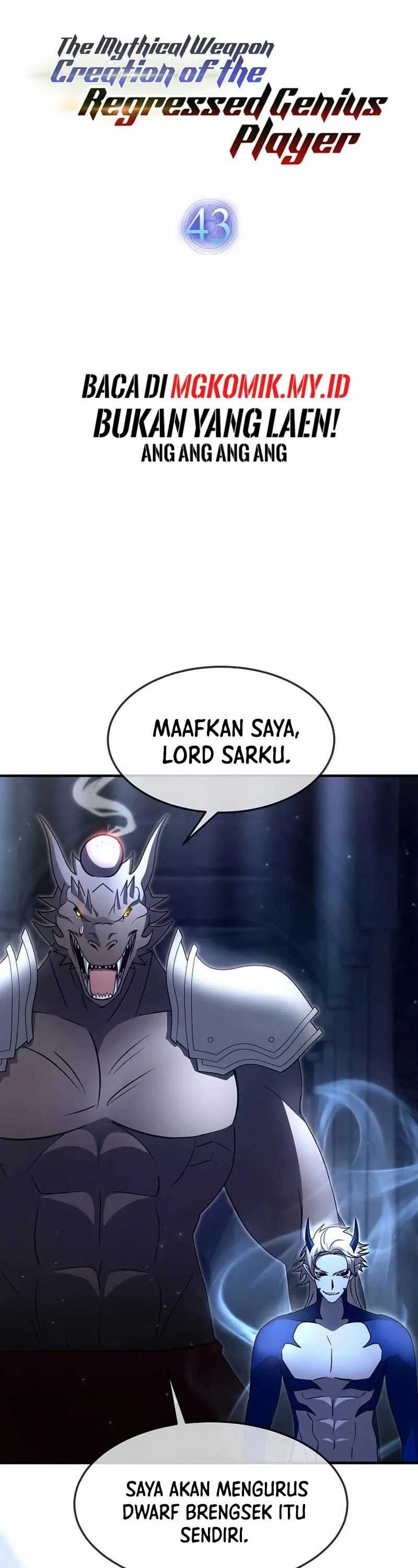 The Regressed Genius Player’s Legendary Weapon Creation Chapter 43