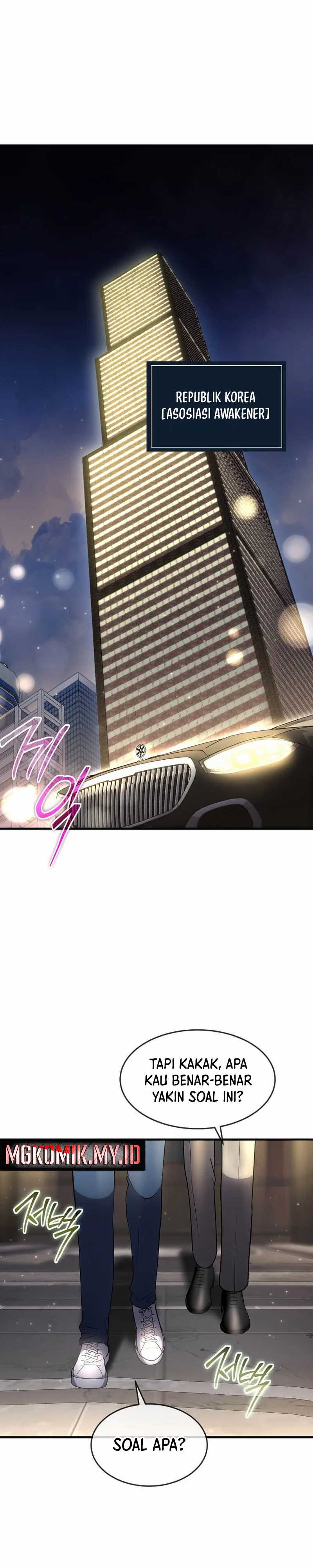 The Regressed Genius Player’s Legendary Weapon Creation Chapter 45 page 15