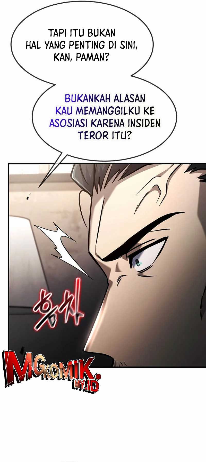The Regressed Genius Player’s Legendary Weapon Creation Chapter 45 page 28