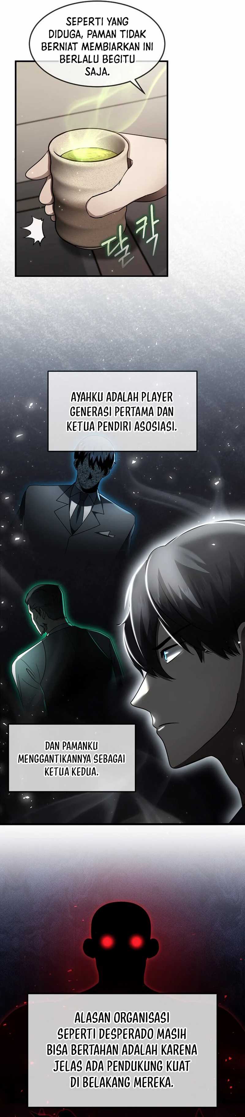 The Regressed Genius Player’s Legendary Weapon Creation Chapter 45 page 12