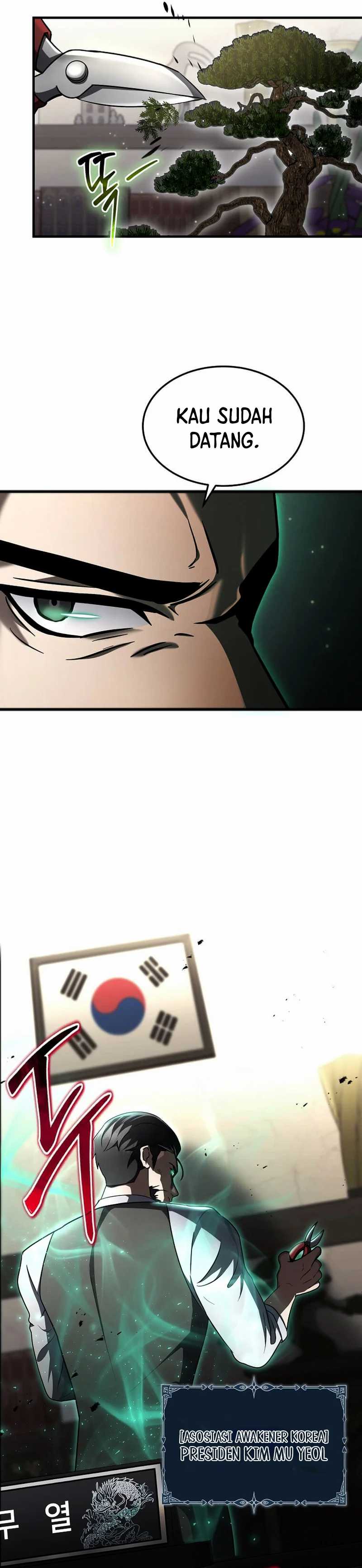 The Regressed Genius Player’s Legendary Weapon Creation Chapter 45 page 19
