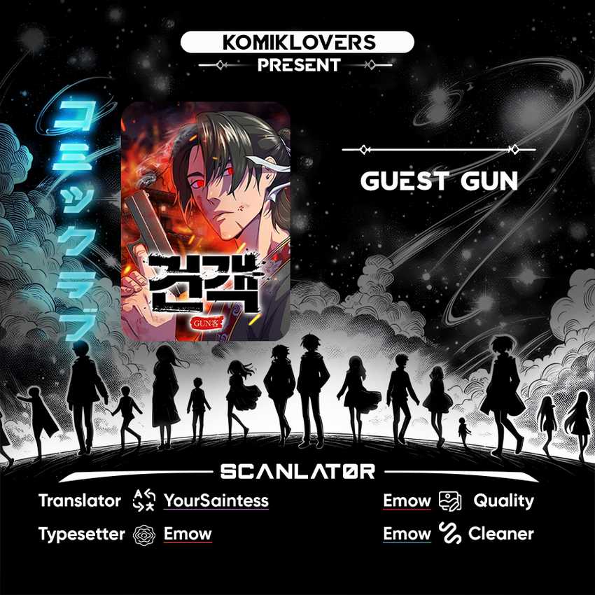 Guest Gun (Embodiment of the Assassin in the Murim World) Chapter 13