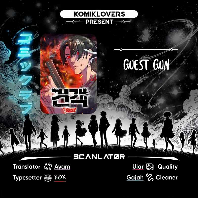 Guest Gun (Embodiment of the Assassin in the Murim World) Chapter 17