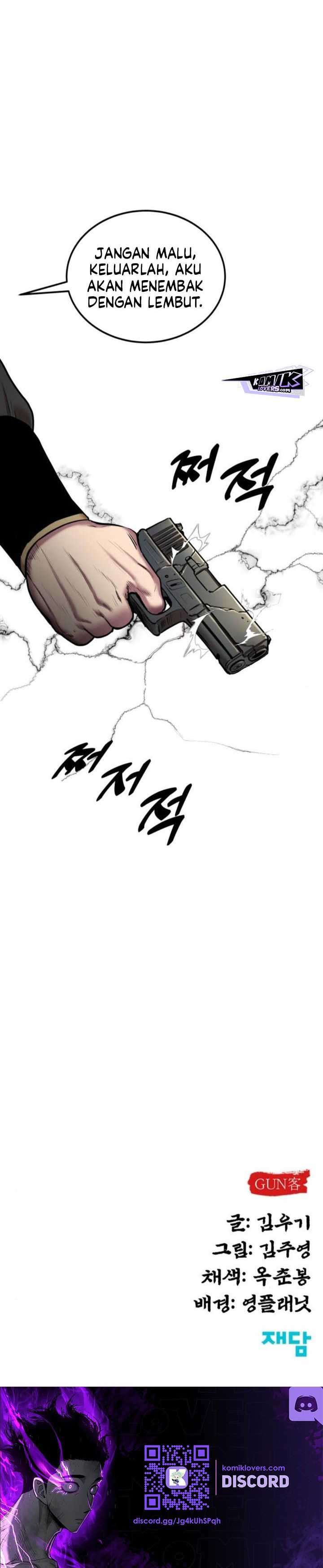 Guest Gun (Embodiment of the Assassin in the Murim World) Chapter 24