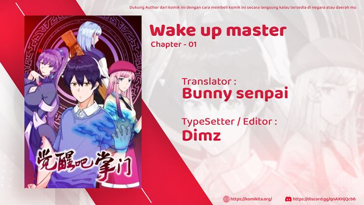 Wake Up Master Chapter 1