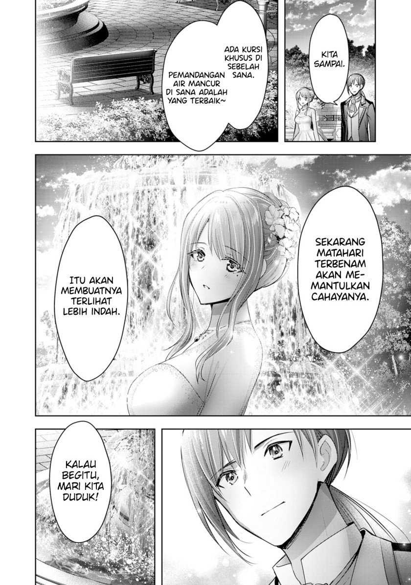 Uketsukejo ni Kokuhaku Shitakute Girudo ni Kayoitsumetara Eiyu ni Natteta Chapter 12