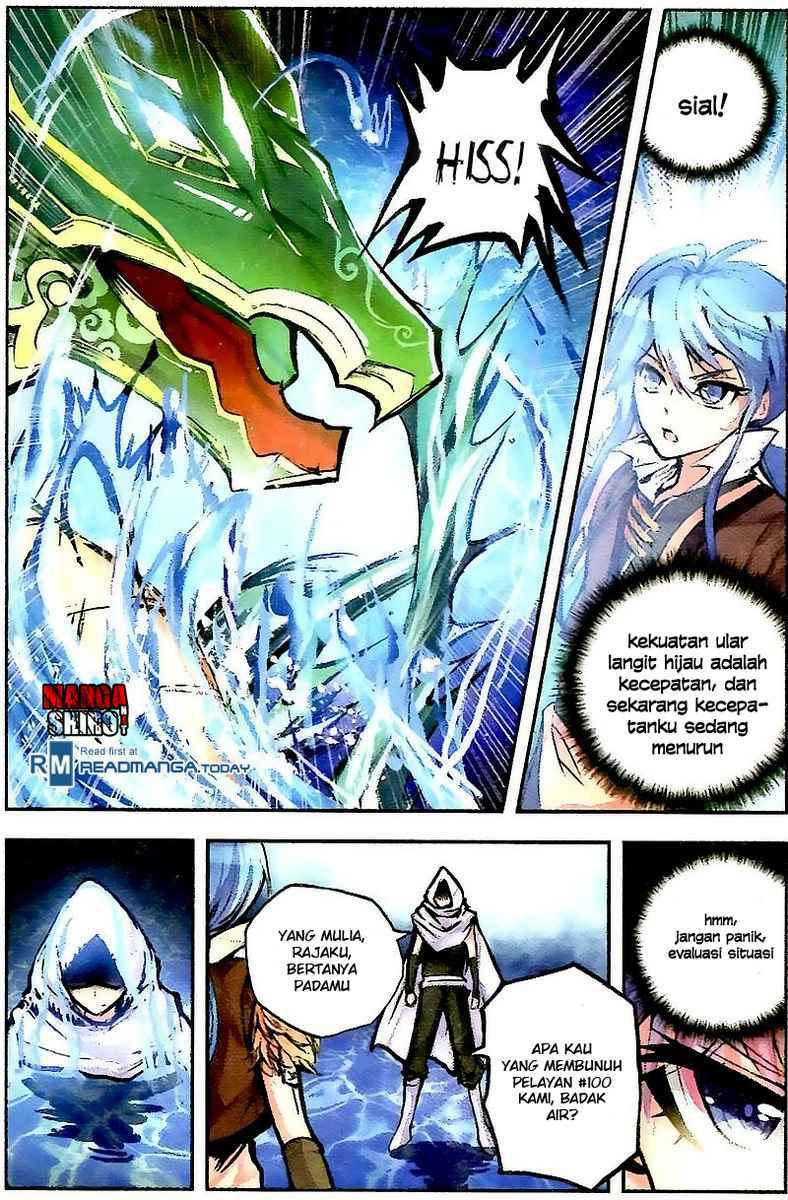 Mang Huang Ji Chapter 17 page 21