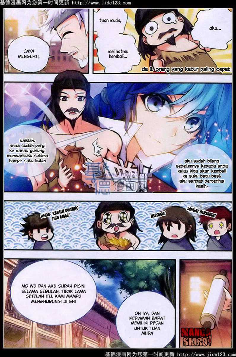 Mang Huang Ji Chapter 19 page 9