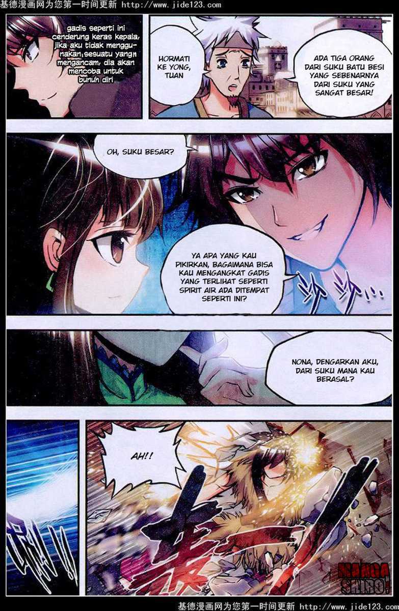 Mang Huang Ji Chapter 19 page 16