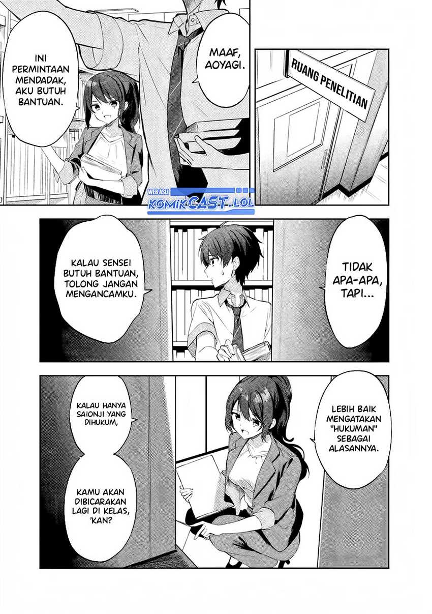 Maigo ni Natteita Youjo o Tasuketara, Otonari ni Sumu Bishoujo Ryuugakusei ga Ie ni Asobi ni Kuru You ni Natta Ken ni Tsuite Chapter 01