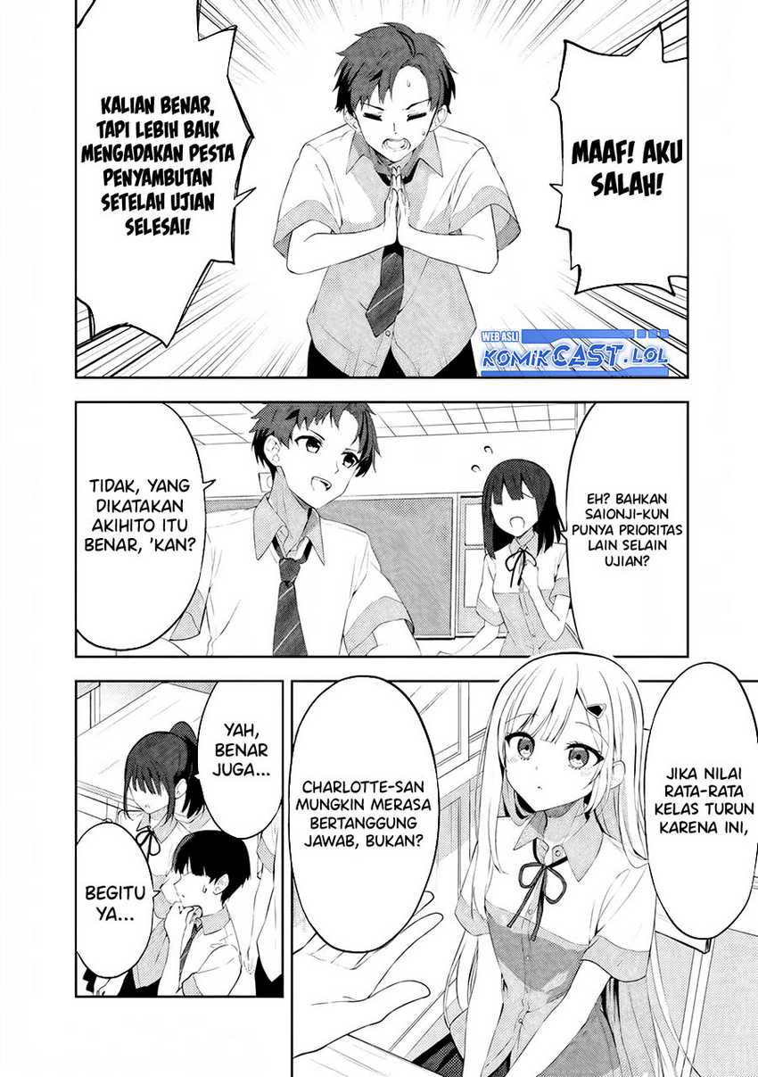 Maigo ni Natteita Youjo o Tasuketara, Otonari ni Sumu Bishoujo Ryuugakusei ga Ie ni Asobi ni Kuru You ni Natta Ken ni Tsuite Chapter 01