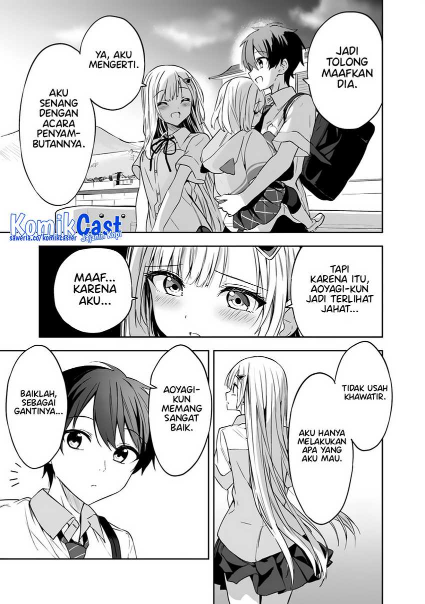 Maigo ni Natteita Youjo o Tasuketara, Otonari ni Sumu Bishoujo Ryuugakusei ga Ie ni Asobi ni Kuru You ni Natta Ken ni Tsuite Chapter 02