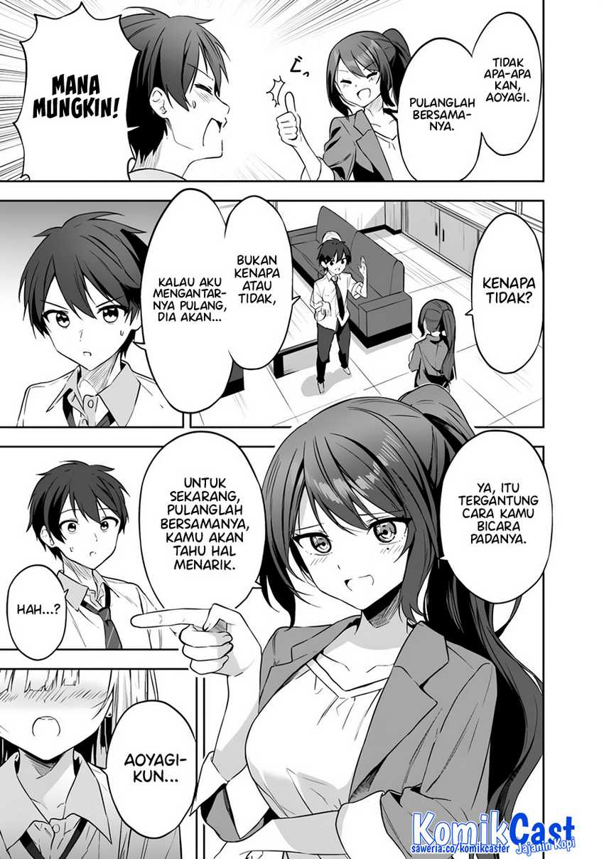 Maigo ni Natteita Youjo o Tasuketara, Otonari ni Sumu Bishoujo Ryuugakusei ga Ie ni Asobi ni Kuru You ni Natta Ken ni Tsuite Chapter 02