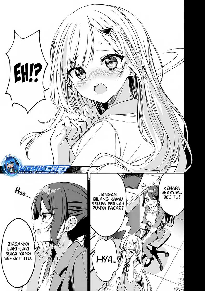 Maigo ni Natteita Youjo o Tasuketara, Otonari ni Sumu Bishoujo Ryuugakusei ga Ie ni Asobi ni Kuru You ni Natta Ken ni Tsuite Chapter 05