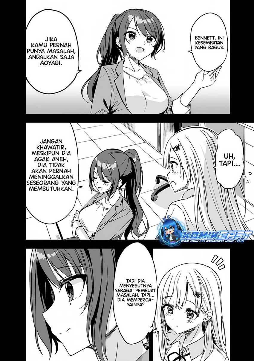 Maigo ni Natteita Youjo o Tasuketara, Otonari ni Sumu Bishoujo Ryuugakusei ga Ie ni Asobi ni Kuru You ni Natta Ken ni Tsuite Chapter 05