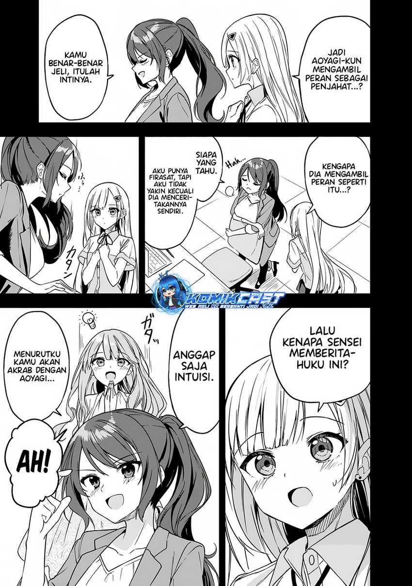 Maigo ni Natteita Youjo o Tasuketara, Otonari ni Sumu Bishoujo Ryuugakusei ga Ie ni Asobi ni Kuru You ni Natta Ken ni Tsuite Chapter 05