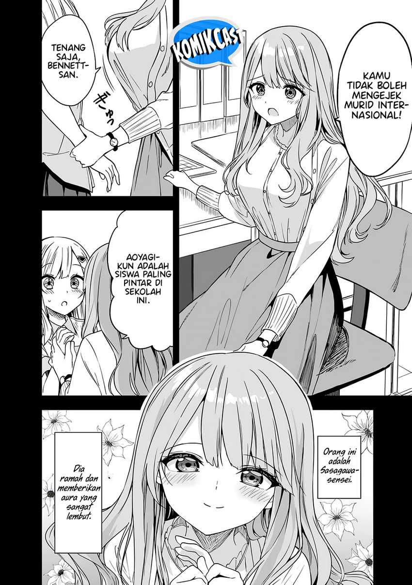 Maigo ni Natteita Youjo o Tasuketara, Otonari ni Sumu Bishoujo Ryuugakusei ga Ie ni Asobi ni Kuru You ni Natta Ken ni Tsuite Chapter 05