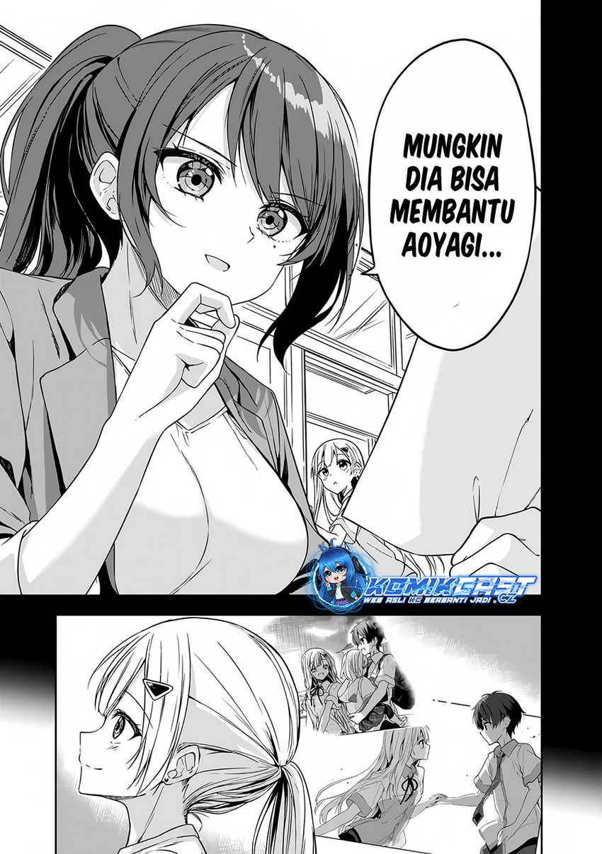 Maigo ni Natteita Youjo o Tasuketara, Otonari ni Sumu Bishoujo Ryuugakusei ga Ie ni Asobi ni Kuru You ni Natta Ken ni Tsuite Chapter 05