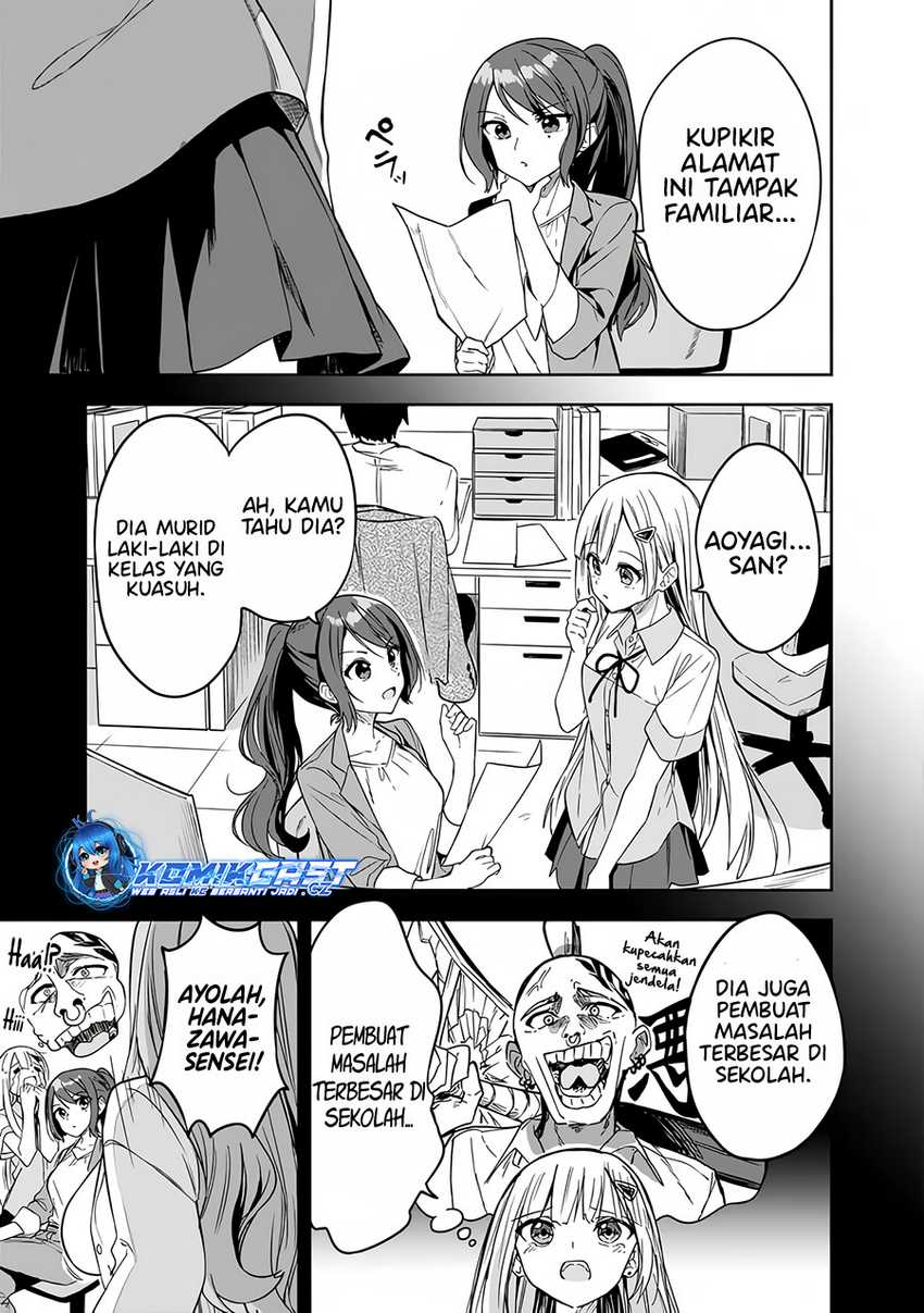 Maigo ni Natteita Youjo o Tasuketara, Otonari ni Sumu Bishoujo Ryuugakusei ga Ie ni Asobi ni Kuru You ni Natta Ken ni Tsuite Chapter 05