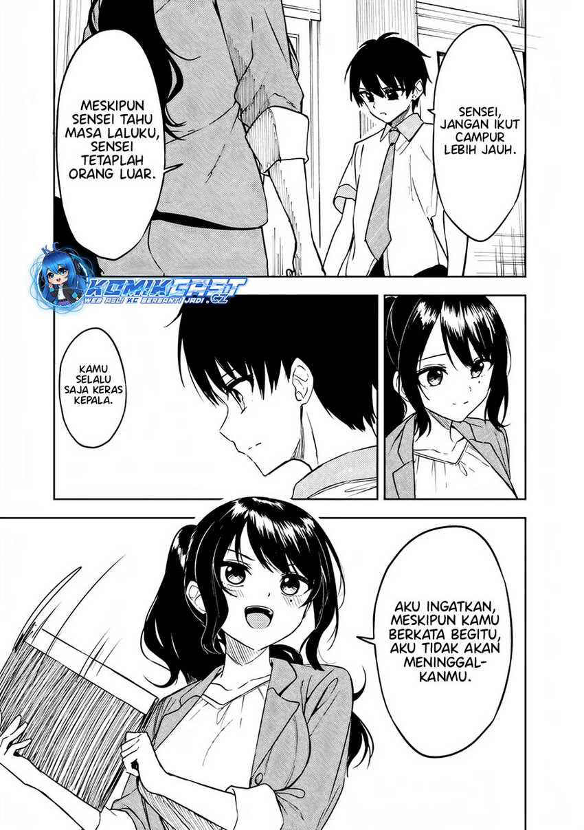 Maigo ni Natteita Youjo o Tasuketara, Otonari ni Sumu Bishoujo Ryuugakusei ga Ie ni Asobi ni Kuru You ni Natta Ken ni Tsuite Chapter 06