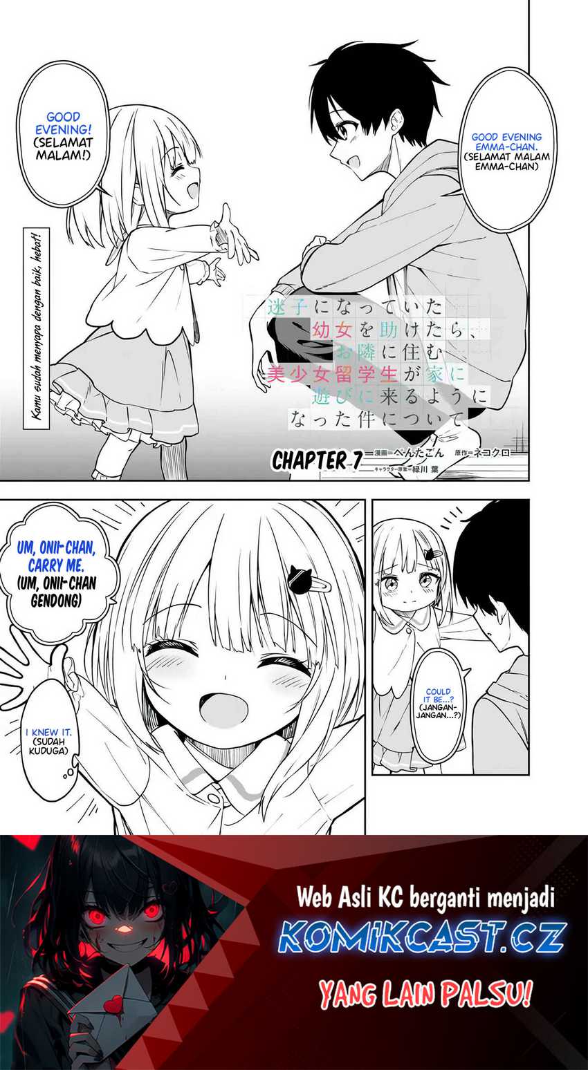 Maigo ni Natteita Youjo o Tasuketara, Otonari ni Sumu Bishoujo Ryuugakusei ga Ie ni Asobi ni Kuru You ni Natta Ken ni Tsuite Chapter 07