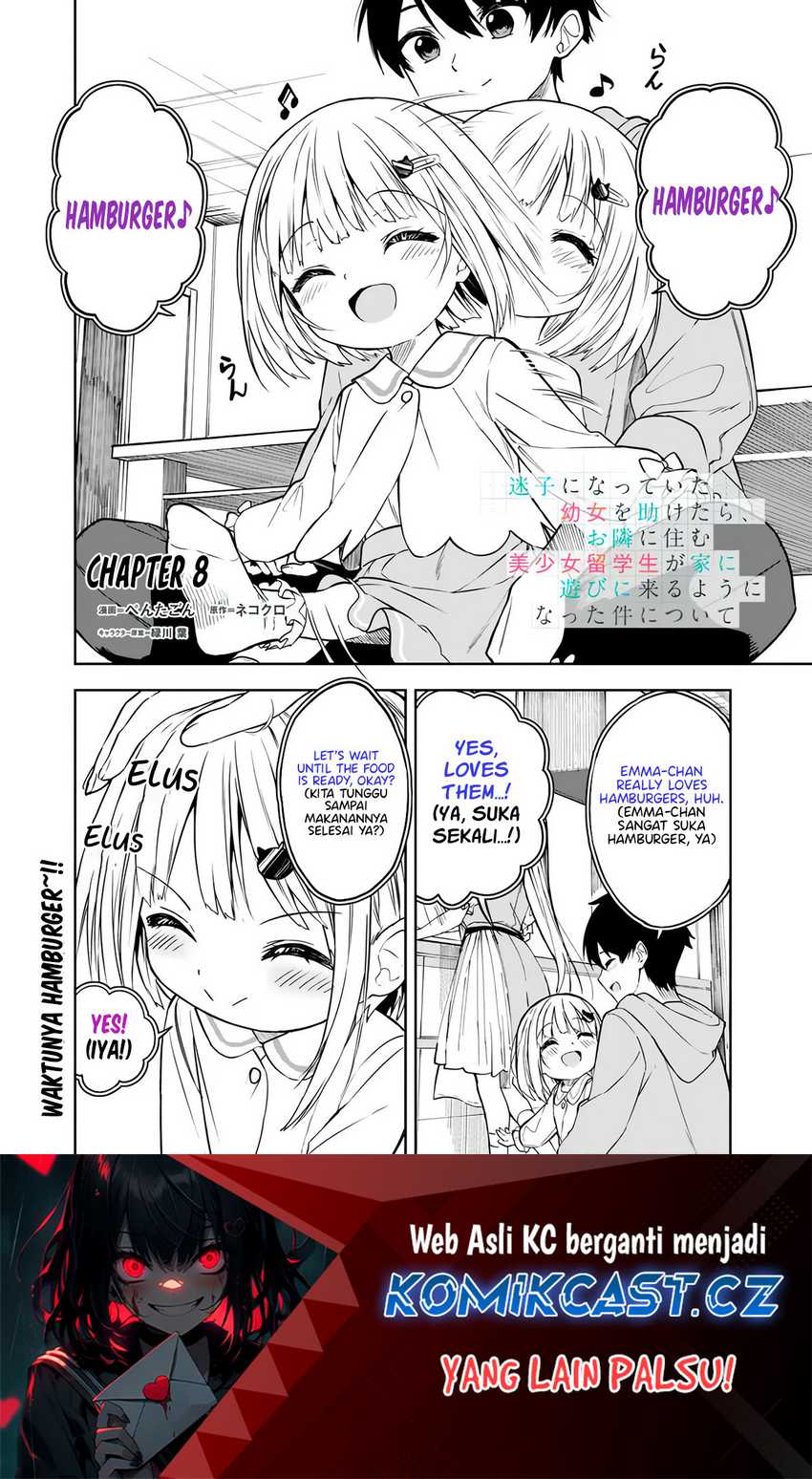 Maigo ni Natteita Youjo o Tasuketara, Otonari ni Sumu Bishoujo Ryuugakusei ga Ie ni Asobi ni Kuru You ni Natta Ken ni Tsuite Chapter 08