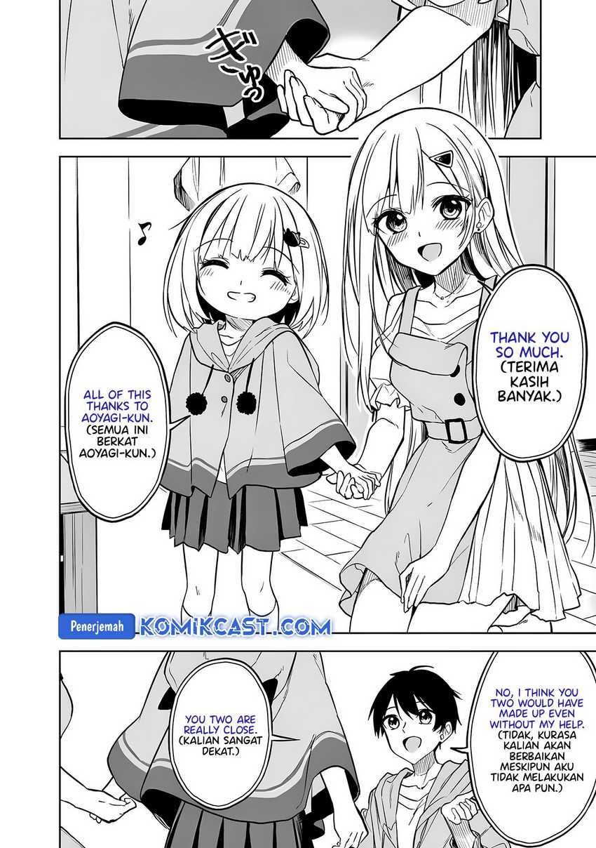 Maigo ni Natteita Youjo o Tasuketara, Otonari ni Sumu Bishoujo Ryuugakusei ga Ie ni Asobi ni Kuru You ni Natta Ken ni Tsuite Chapter 14