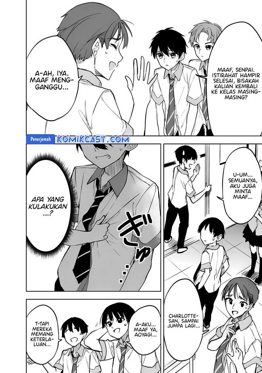 Maigo ni Natteita Youjo o Tasuketara, Otonari ni Sumu Bishoujo Ryuugakusei ga Ie ni Asobi ni Kuru You ni Natta Ken ni Tsuite Chapter 16
