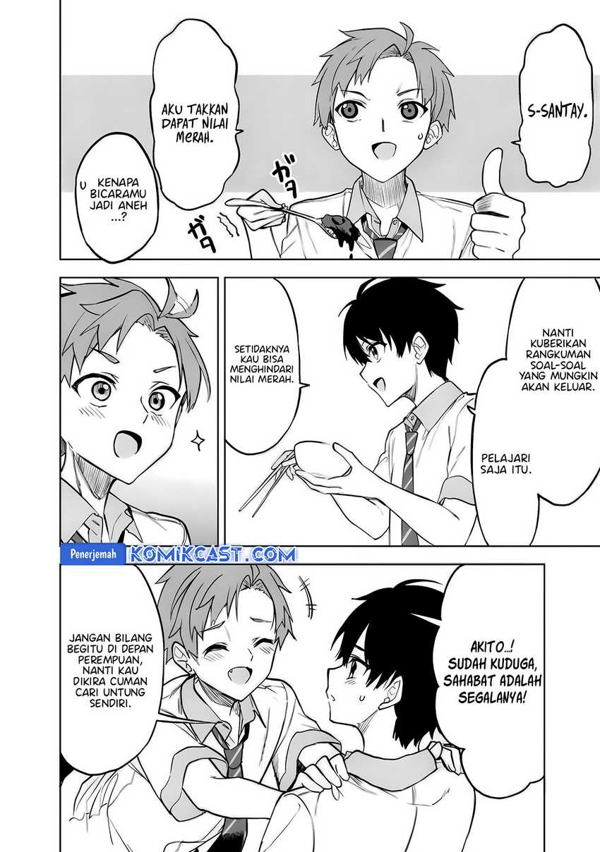 Maigo ni Natteita Youjo o Tasuketara, Otonari ni Sumu Bishoujo Ryuugakusei ga Ie ni Asobi ni Kuru You ni Natta Ken ni Tsuite Chapter 16
