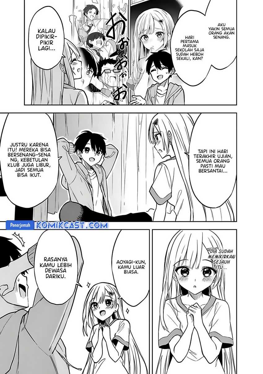 Maigo ni Natteita Youjo o Tasuketara, Otonari ni Sumu Bishoujo Ryuugakusei ga Ie ni Asobi ni Kuru You ni Natta Ken ni Tsuite Chapter 17