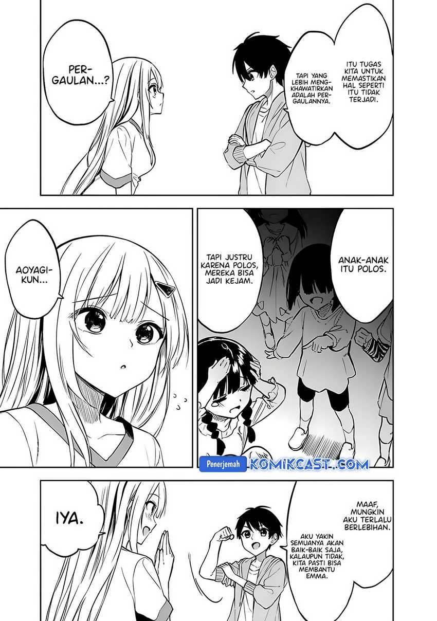 Maigo ni Natteita Youjo o Tasuketara, Otonari ni Sumu Bishoujo Ryuugakusei ga Ie ni Asobi ni Kuru You ni Natta Ken ni Tsuite Chapter 17