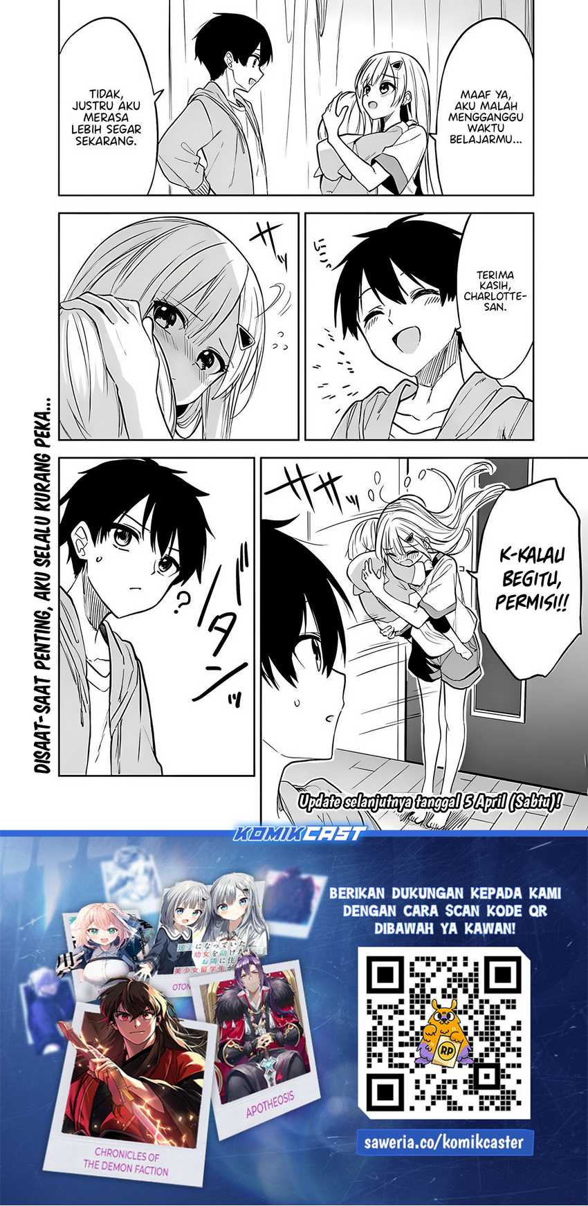 Maigo ni Natteita Youjo o Tasuketara, Otonari ni Sumu Bishoujo Ryuugakusei ga Ie ni Asobi ni Kuru You ni Natta Ken ni Tsuite Chapter 17