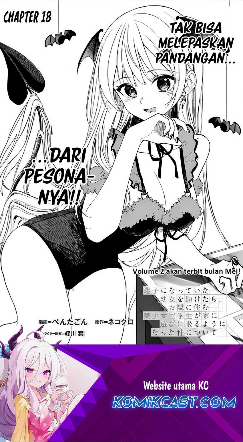 Maigo ni Natteita Youjo o Tasuketara, Otonari ni Sumu Bishoujo Ryuugakusei ga Ie ni Asobi ni Kuru You ni Natta Ken ni Tsuite Chapter 18