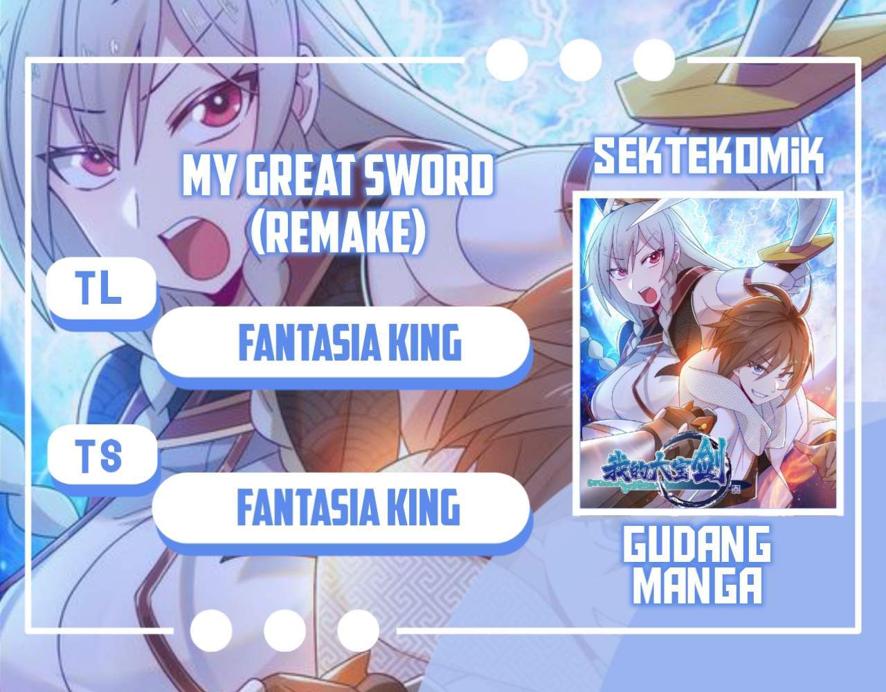 My Great Sword (Remake) Chapter 02