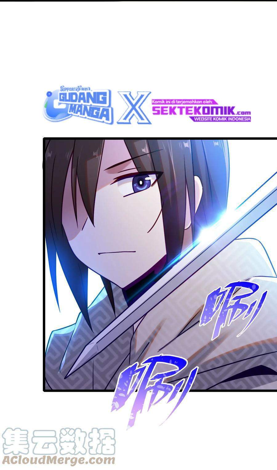 My Great Sword (Remake) Chapter 06