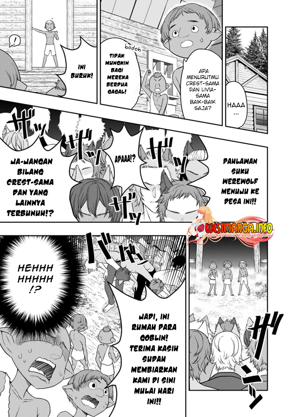 Hazure Skill “Gacha” de Tsuihō sa Reta Ore wa, Wagamama Osananajimi o Zetsuen Shi Kakusei Suru ~ Ban’nō Cheat Skill o Getto Shite, Mezase Rakuraku Saikyō Slow Life!~ Chapter 11.1 page 2