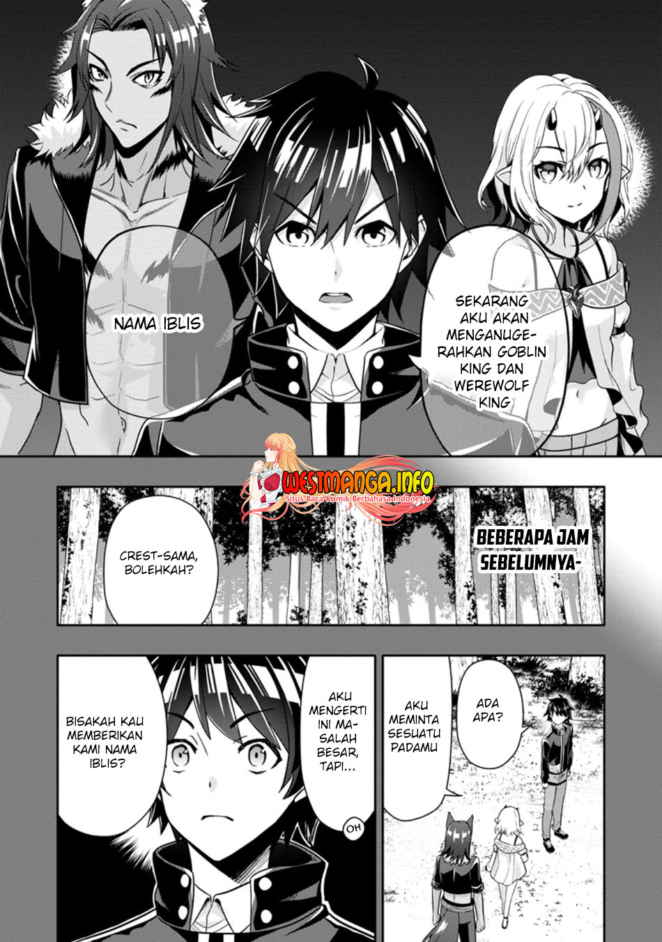 Hazure Skill “Gacha” de Tsuihō sa Reta Ore wa, Wagamama Osananajimi o Zetsuen Shi Kakusei Suru ~ Ban’nō Cheat Skill o Getto Shite, Mezase Rakuraku Saikyō Slow Life!~ Chapter 11.1 page 11