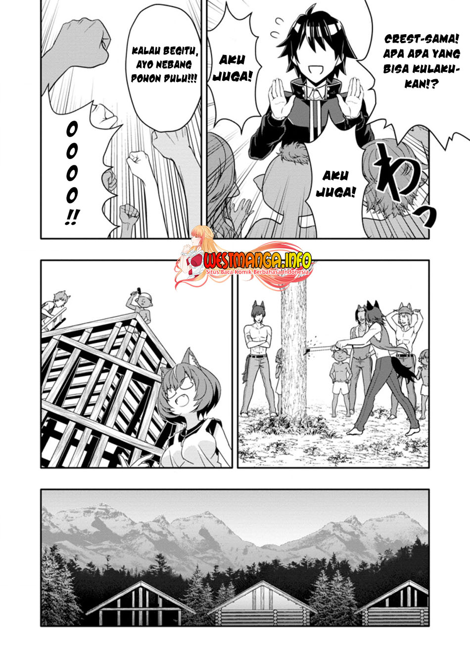 Hazure Skill “Gacha” de Tsuihō sa Reta Ore wa, Wagamama Osananajimi o Zetsuen Shi Kakusei Suru ~ Ban’nō Cheat Skill o Getto Shite, Mezase Rakuraku Saikyō Slow Life!~ Chapter 11.1 page 9